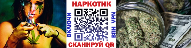 Купить наркотики Нижняя Тура Канабис  A PVP  ГАШИШ  Кокаин 