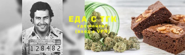 круглые Арсеньев