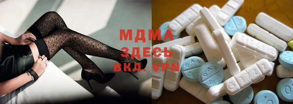 стаф Аркадак