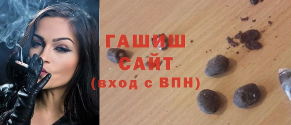 стаф Аркадак