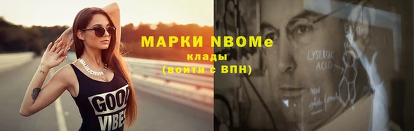 круглые Арсеньев