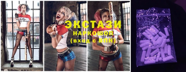 круглые Арсеньев