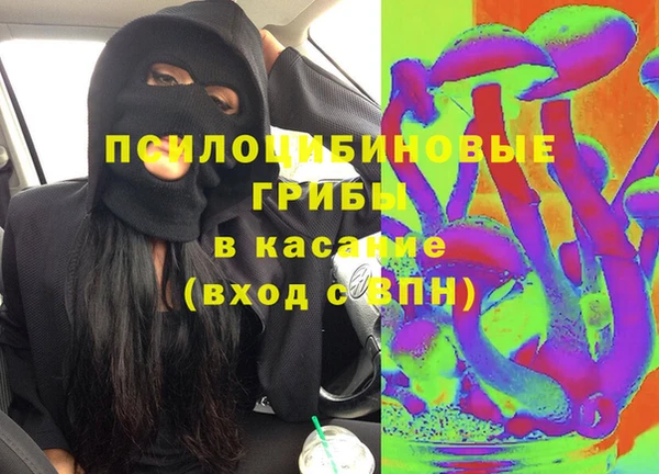 таблы Михайловка