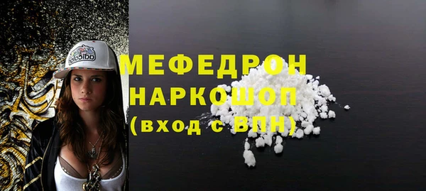 круглые Арсеньев