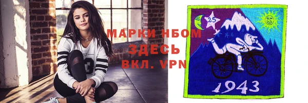 круглые Арсеньев
