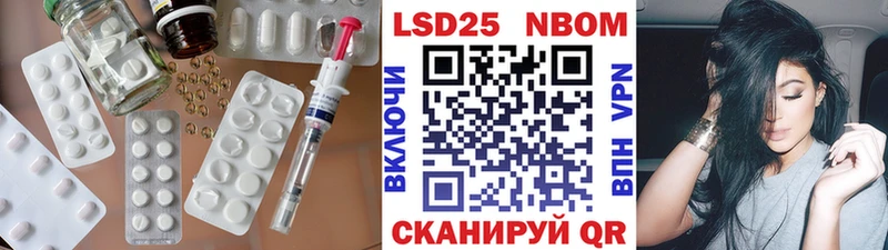 мега ссылки  Нижняя Тура  Лсд 25 экстази ecstasy 