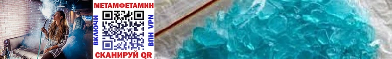 кракен рабочий сайт  хочу   Нижняя Тура  Первитин Methamphetamine 