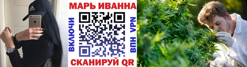 Конопля AK-47 Нижняя Тура